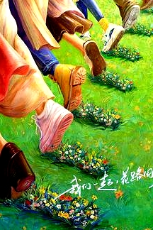 花儿与少年·丝路季
