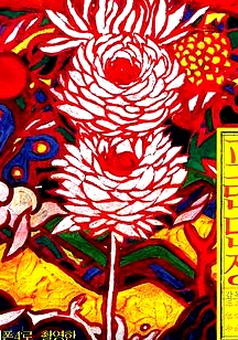 波澜万丈
